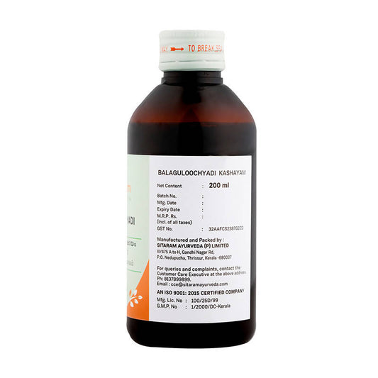 Sitaram Ayurveda Balaguloochyadi Kashayam