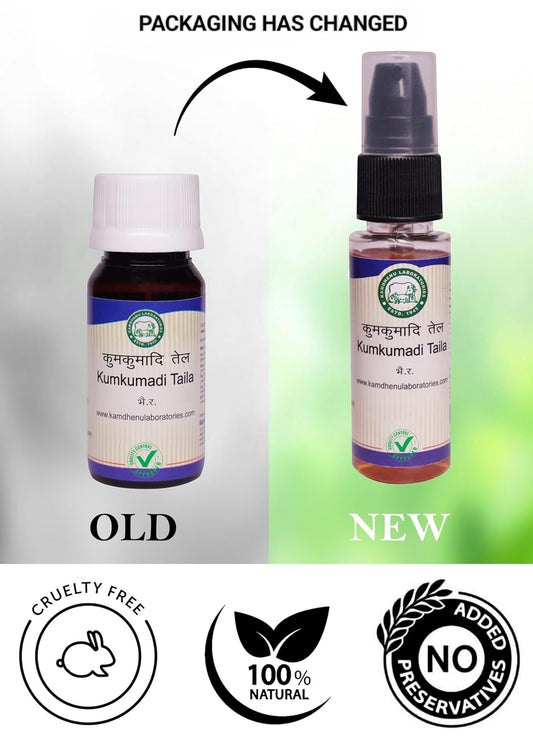 Kamdhenu Laboratories Kumkumadi Taila