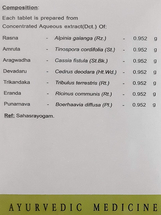 Avn Ayurveda Rasnasaptakam Kashayam Tablet