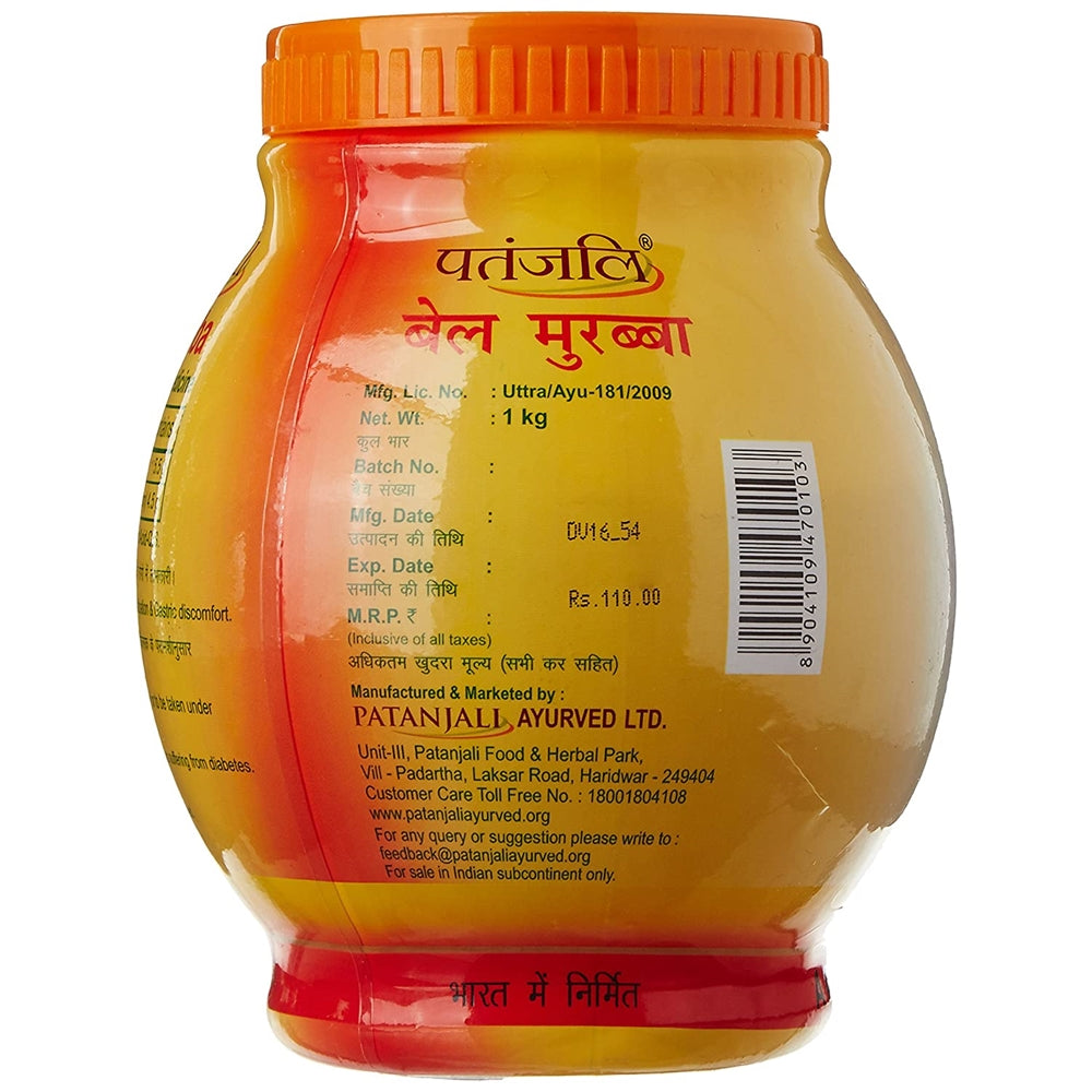 Patanjali Bel Murabba 1kg