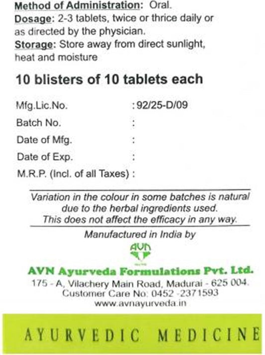 Avn Ayurveda Lo-Medus Tablets