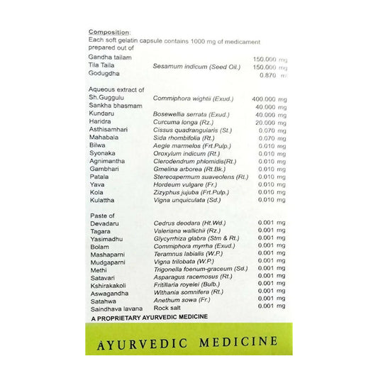 AVN Ayurveda Zeotone Plus Soft Gel Capsules