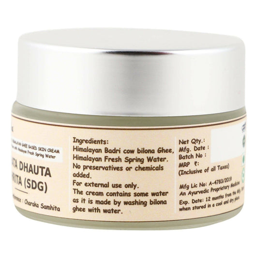 Hetha Shata Dhauta Ghrita Skin Cream - 100 times washed, Himalayan Ghee based Natural Skin Cream