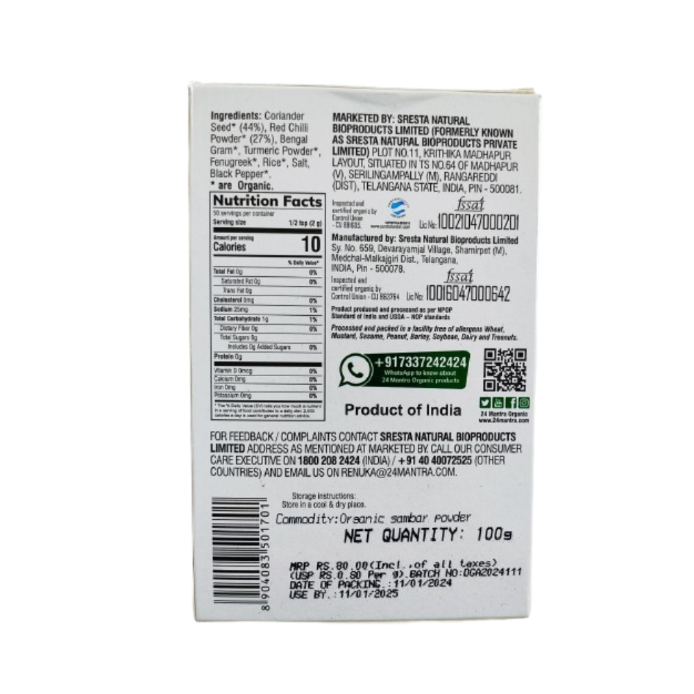 24 Mantra Organic Sambar Powder - diocart