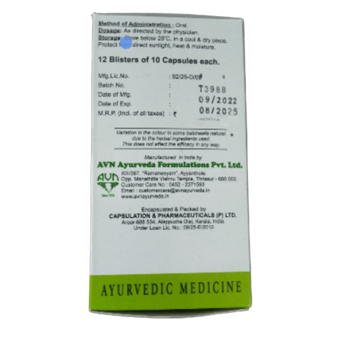 Avn Ayurveda Lumbaton Soft Gel Capsules