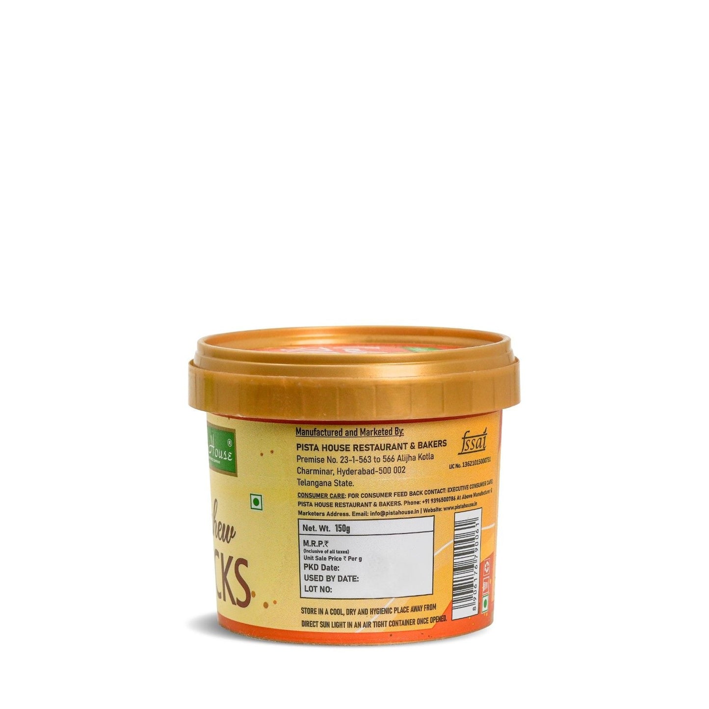 Pista House Cashew Sticks