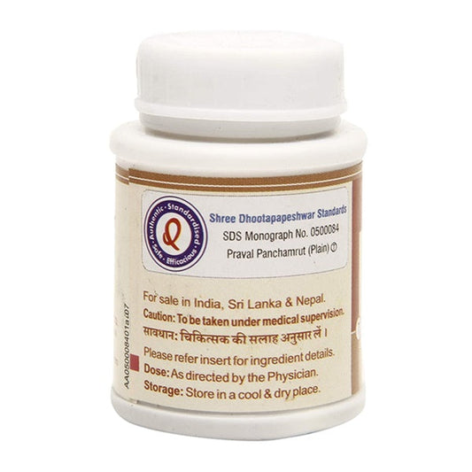 Dhootapapeshwar Praval Panchamrit Tablets