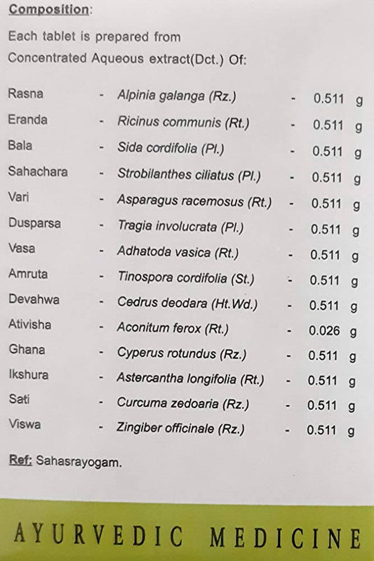AVN Ayurveda Rasnadi (S) Kashayam Tablets
