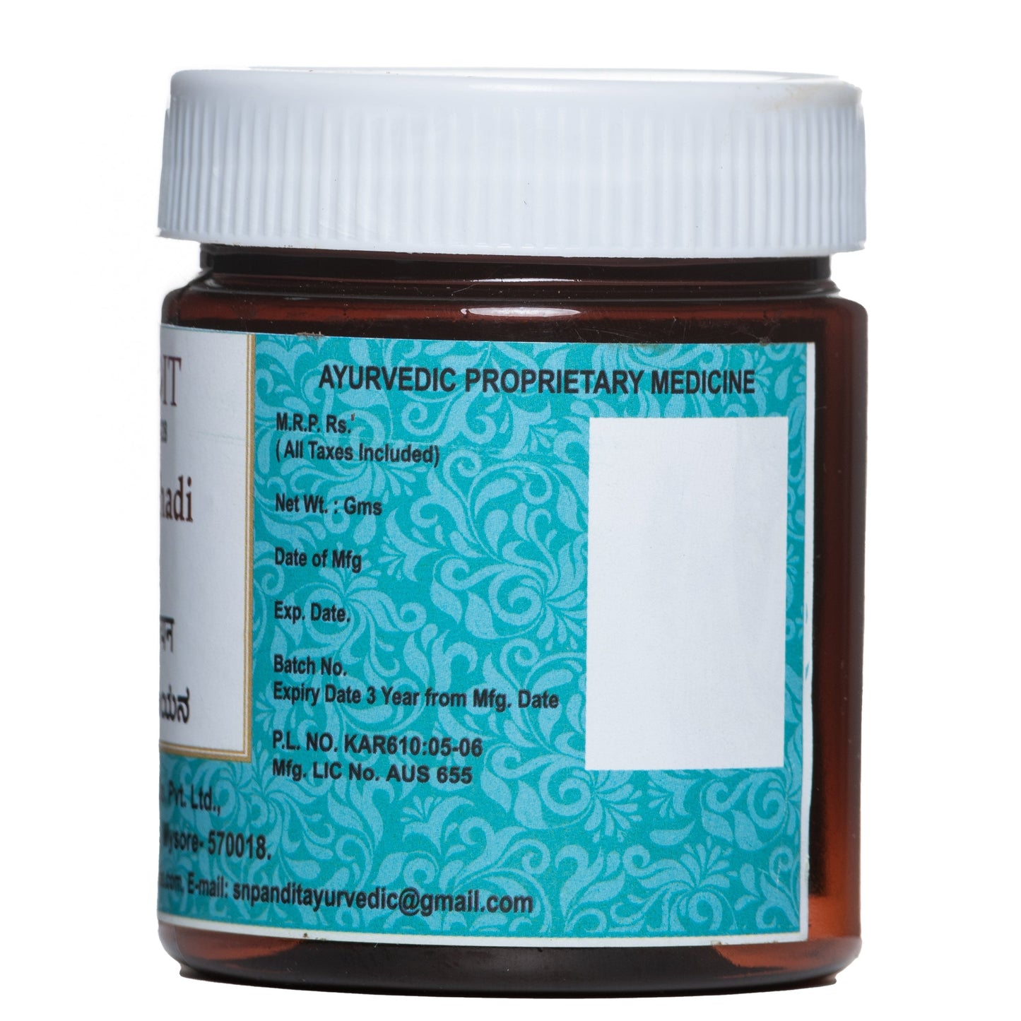 S N Pandit Ayurveda Aswagandhadi Rasayana