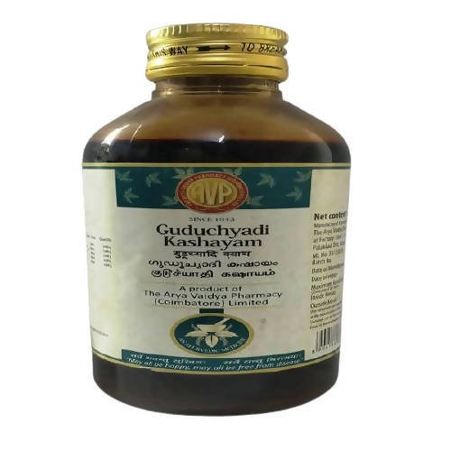 AVP Ayurveda Guduchyadi Kashayam 200 ml