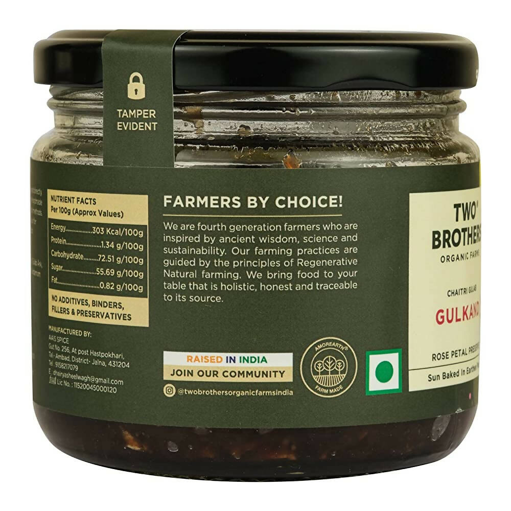 Two Brothers Organic Farms Natural Gulkand