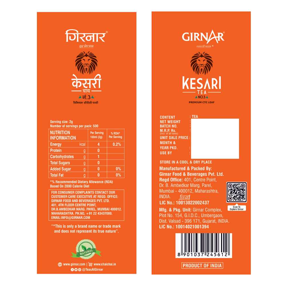 Girnar Kesari Tea - No.3