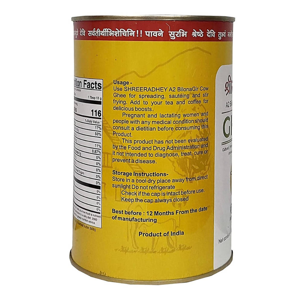 Shreeradhey A2 Bilona Gir Cow Ghee - Distacart