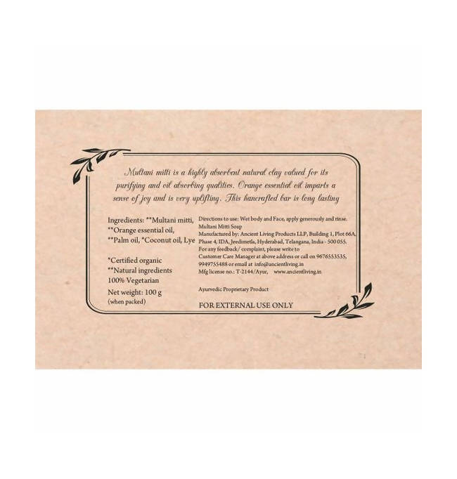 Multani Mitti Handmade Soap