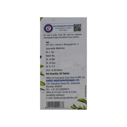 Dhootapapeshwar Brahmi Tablets