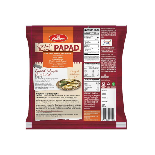 Haldiram's Punjabi Masala Papad