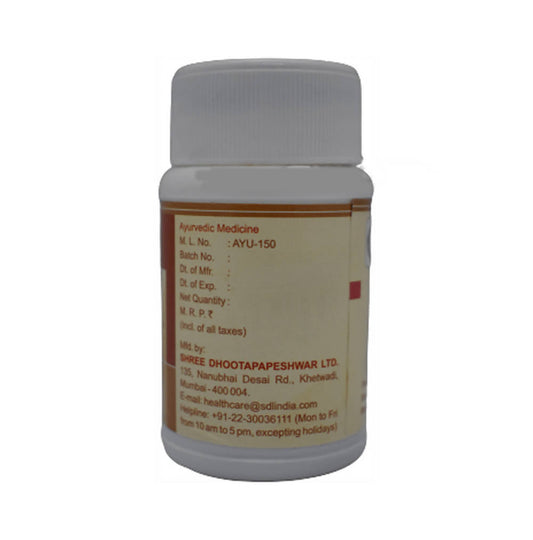Dhootapapeshwar Eladi Gutika Tablets