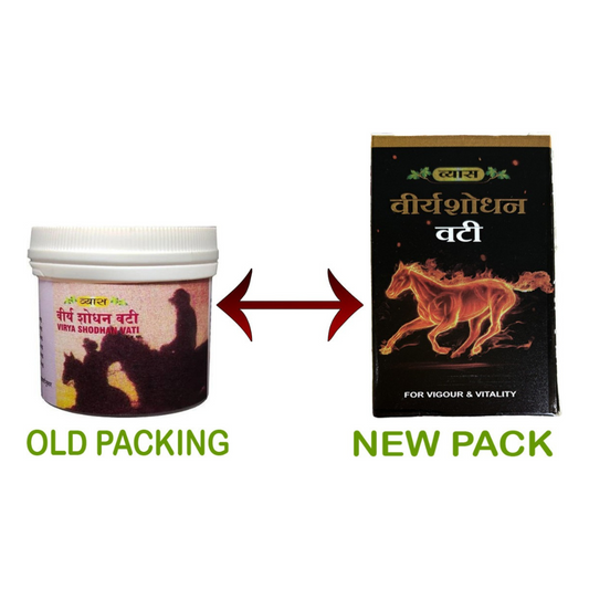 Vyas Virya Shodhan Vati Tablets