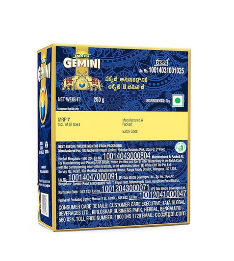 Tata Tea Gemini Strong Assam Tea Black Tea - Distacart
