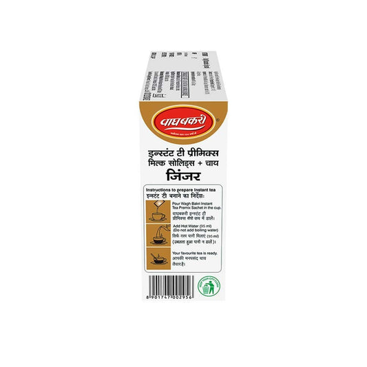 Wagh Bakri Ginger Instant Tea Premix - No Added Sugar - diocart