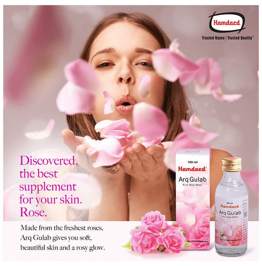 Hamdard Arq Gulab Pure Rose Water