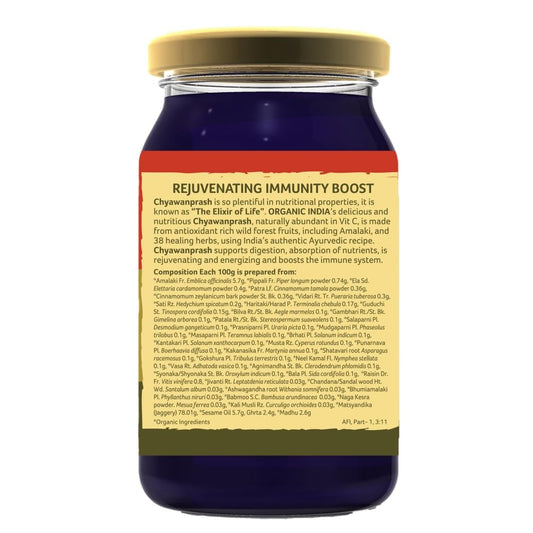 Organic India Organic Chyawanprash
