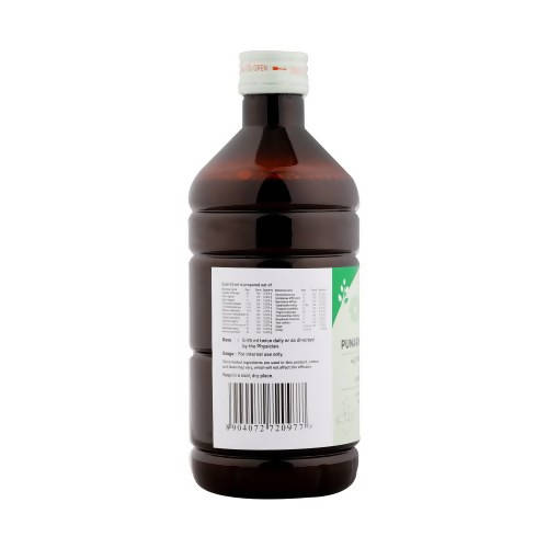 Sitaram Ayurveda Punarnavasavam Syrup