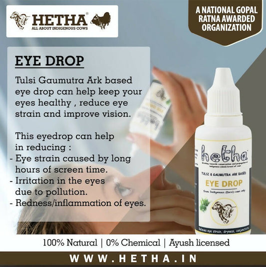 Hetha Gaumutra based Eye Drop - Distacart