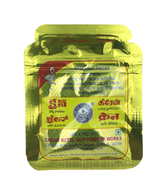 Crane Betel Nut Pieces (Hard / Hot) | Premium Quality Crane Supari | Taste of India Mouth Freshener