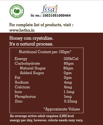 Hetha Pure Himalayan Wild Forest Raw Honey - NMR Passed | Unprocessed | Unpasteurized - diocart