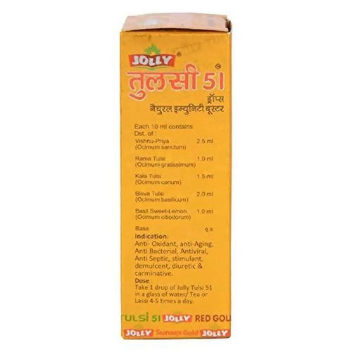 Jolly Tulsi 51 Immunity Booster Tulsi Drops