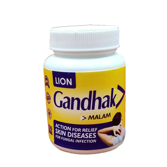 Lion Ayurveda Gandhak Malam Help for skin problem, Eczema, Itching