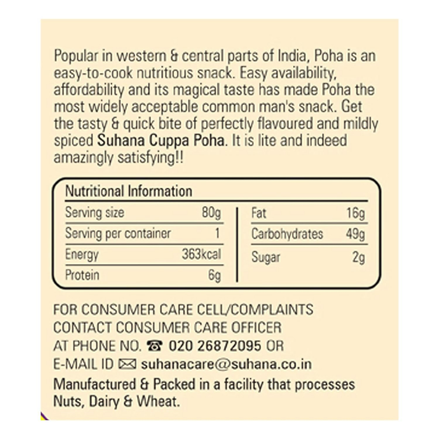 Suhana Cuppa Poha Refill Pouch Ready to Eat Instant Breakfast