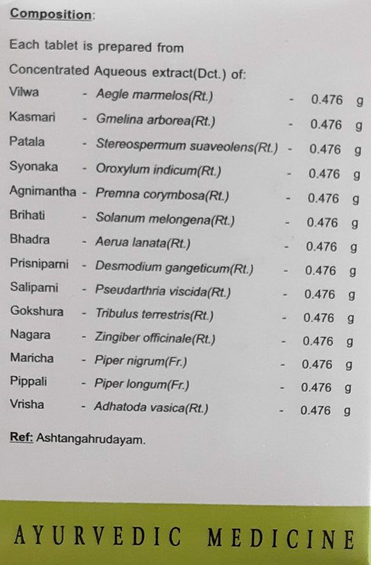 AVN Ayurveda Gulgulutiktakam Kashayam Tablets
