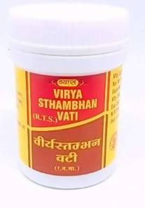 Vyas Virya sthambhan Vati 2 gm