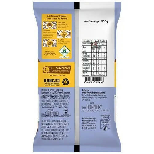 24 Mantra Organic Roasted Bengal Gram (Chana Dal) - Distacart