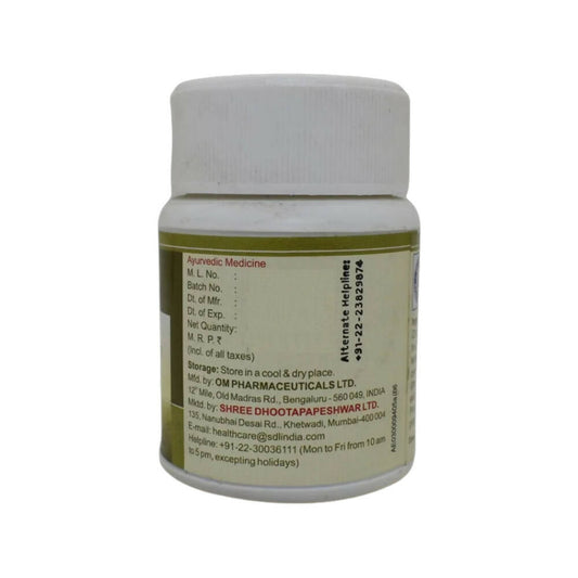 Dhootapapeshwar Hingwashtak Tablets