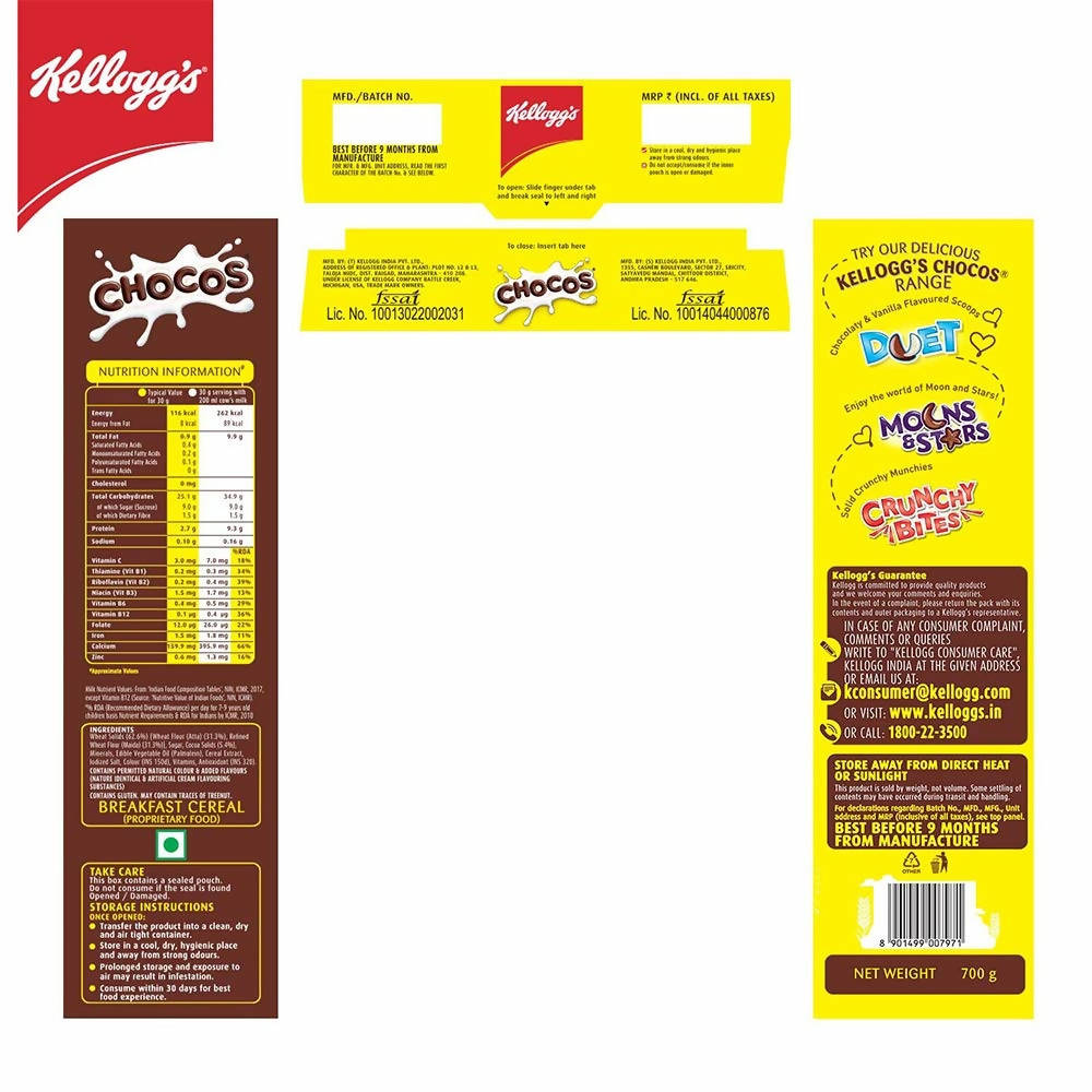 Kellogg's Chocos Online