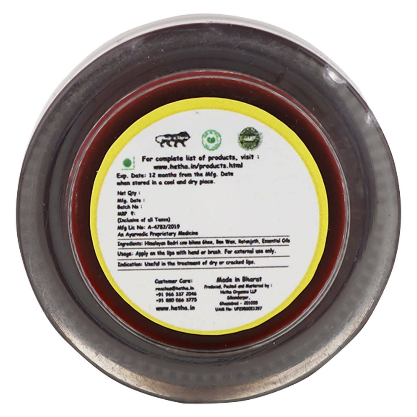 Hetha Ghee Lip Balm - Distacart