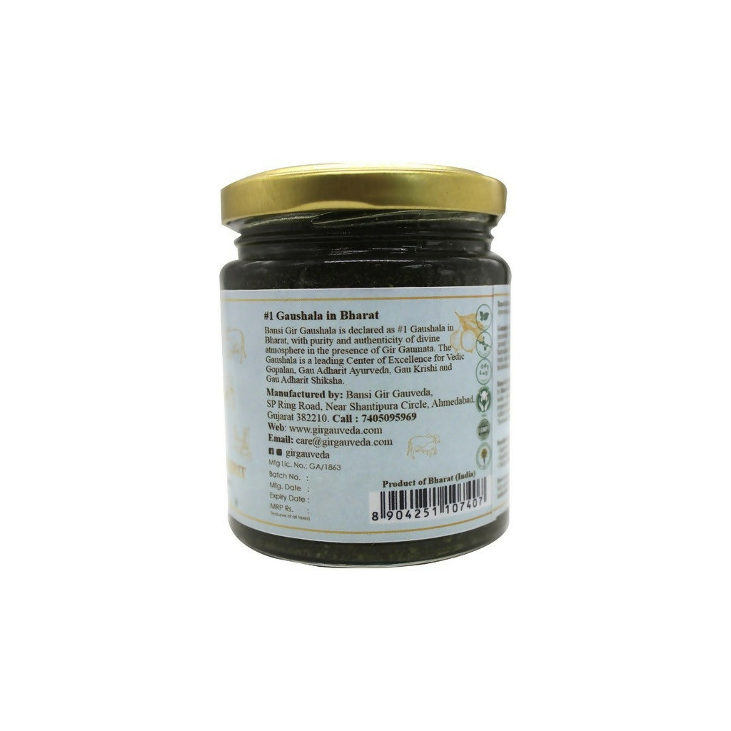 Gir Maha Triphala Ghrit Ghee - Distacart