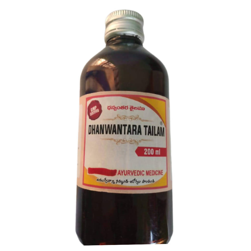 Samraksha Dhanwantara Tailam