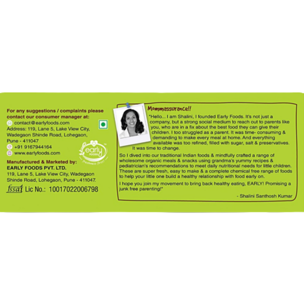 Early Foods Ragi Amaranth Jaggery Millet Cookies - diocart