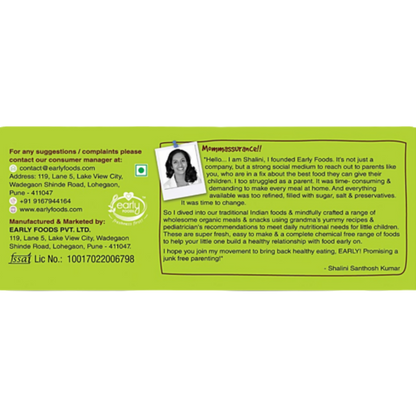 Early Foods Ragi Amaranth Jaggery Millet Cookies - diocart