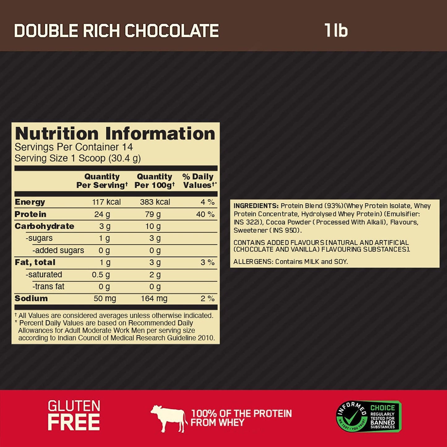 Optimum Nutrition Gold Standard 100% Whey Protein Powder (Double Rich Chocolate)-454 gm