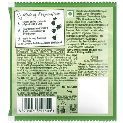 Knorr Tomato Chatpata Cup-A-Soup