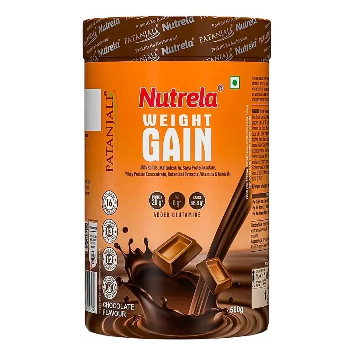 Patanjali Nutrela Weight Gain Chocolate Flavour