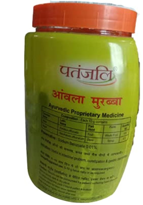 Patanjali Amla Murabba