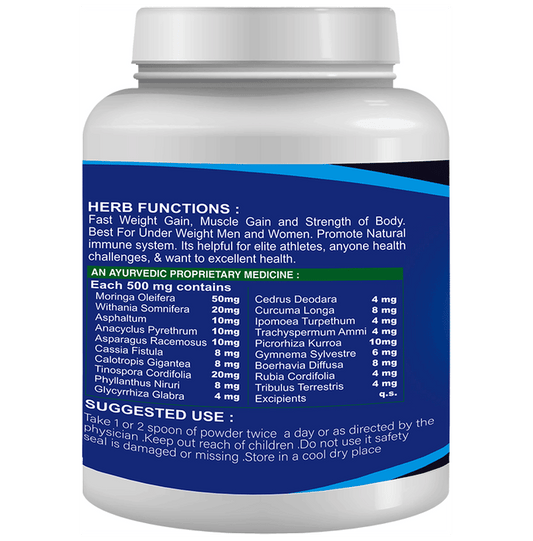 Sabates Ultra Gainer Powder