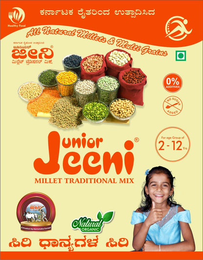 Jeeni Millet Health Mix For Junior - Distacart