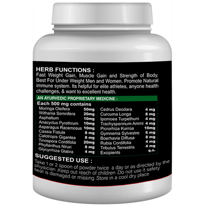 Sabates Gain Muscle Pro Powder